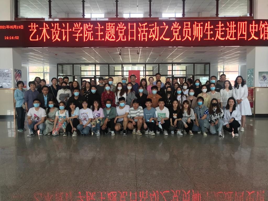 党史桃子汉化桃子汉化
