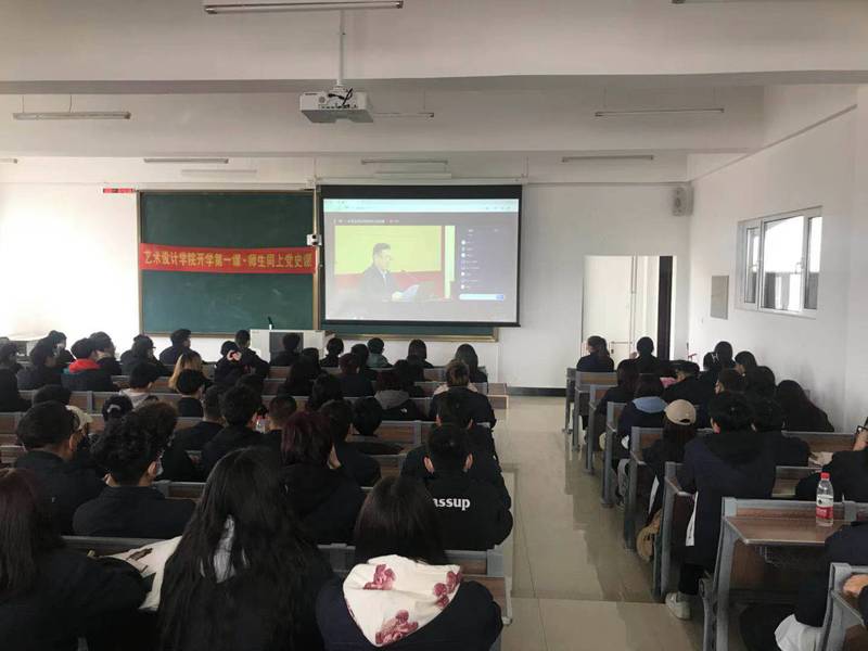 坚定理想信念