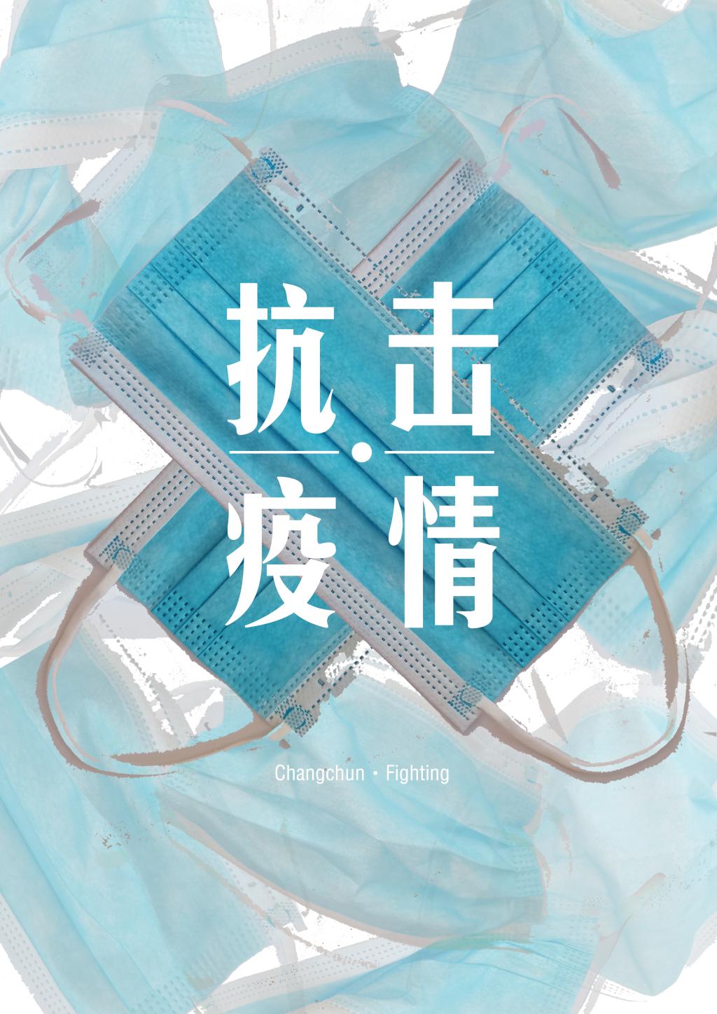 而此时桃子汉化注册优惠视觉传达设计专