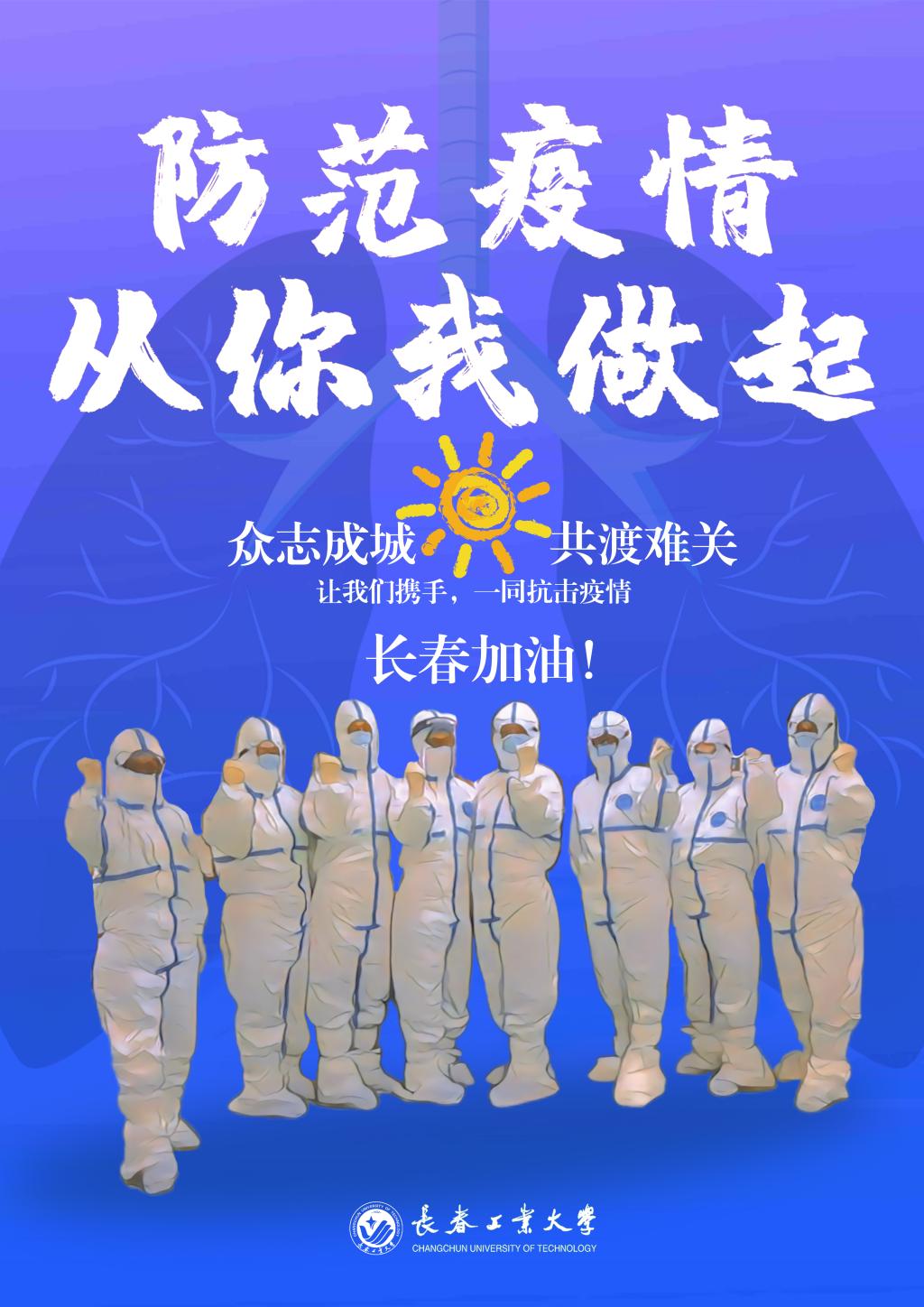 桃子汉化注册优惠上下全力以赴