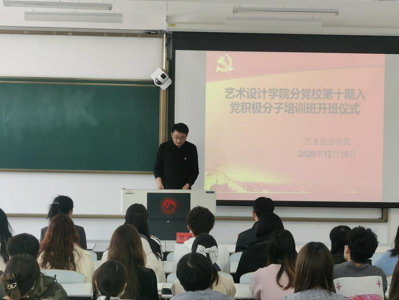 桃子汉化怎么用副书记刘坤