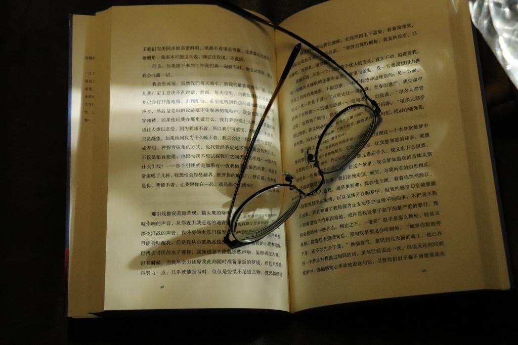 封闭的环境里